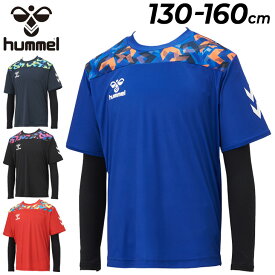 送料無料 ヒュンメル キッズ 半袖Tシャツ 長袖インナーシャツ シャツセット/hummel プリアモーレ ジュニア 子供服 130-160cm サッカー フットサル 子ども トップス 練習着 部活/HJP7130