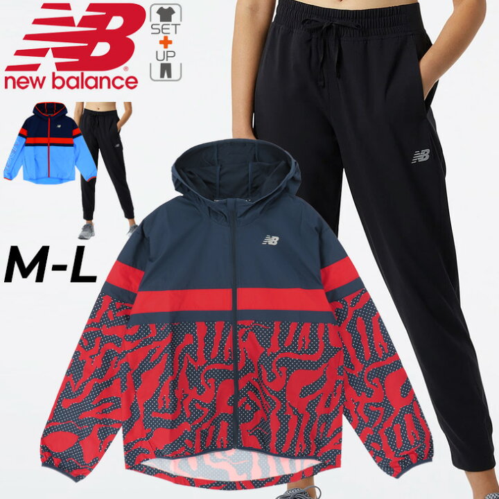 楽天市場 送料無料 ウィンドブレーカー 上下 レディース セットアップ ニューバランス Newbalance ウーブン ジャケット ロングパンツ ランニング ジョギング トレーニング スポーツウェア 女性 上下組 Wj Wp Apworld