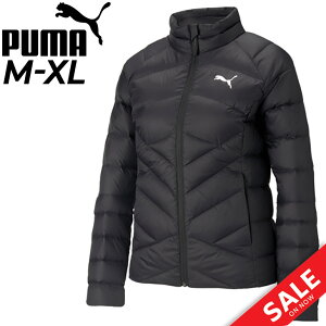 プーマ Puma スポーツウェア レディースダウンジャケット 通販 人気ランキング 価格 Com