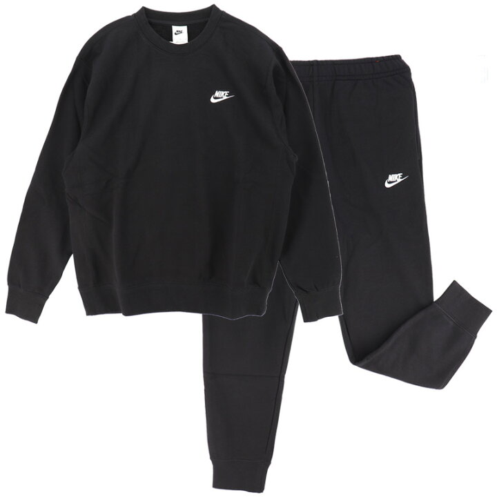 楽天市場 全品p５倍 12月15日限定 送料無料 スウェット 上下 メンズ セットアップ ナイキ Nike クラブ フレンチテリー クルースウェットシャツ ジョガーパンツ 上下組 スエット トレーナー スポーツウェア トレーニング リラックス 男性 普段着 黒 ブラック Bv2667