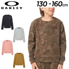 キッズ スウェットシャツ 長袖 トレーナー 130-160cm 子供服 オークリー OAKLEY/子ども スポーツウェア 吸汗速乾 クルーネック トレーニング デイリー 男の子 女の子 運動 トップス/FOA404092