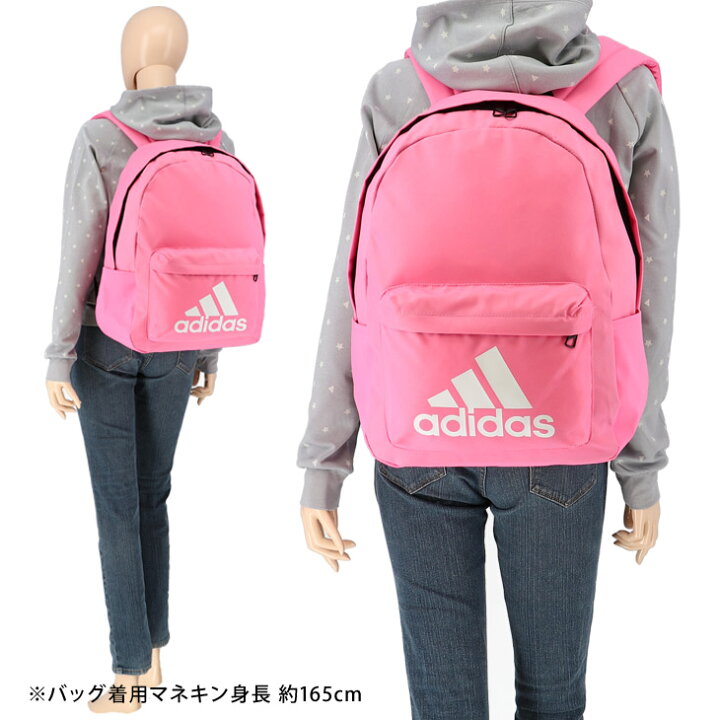 楽天市場】【全品P5倍☆10月15日限定】リュックサック バッグ メンズ レディース かばん/アディダス adidas バックパック 27.5 L/ デイパック スポーツ カジュアル ジム 通学 学生 通勤 デイリー 鞄/L9583 : APWORLD 楽天市場】【全品P5倍☆10月15日限定】リュックサック バッグ メンズ レディース かばん/アディダス adidas バックパック 27.5 L/ デイパック スポーツ カジュアル ジム 通学 学生 通勤 デイリー 鞄/L9583 : APWORLD