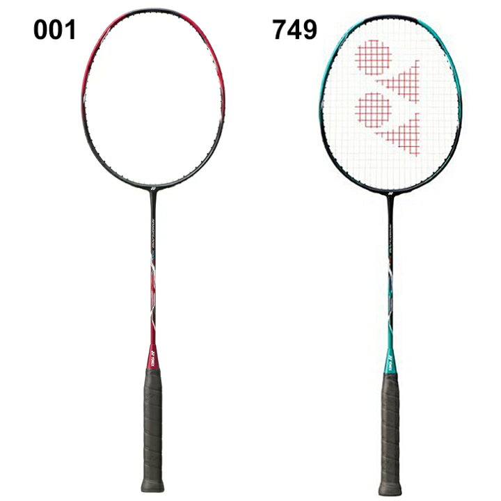楽天市場】送料無料 バドミントンラケット ヨネックス YONEX 