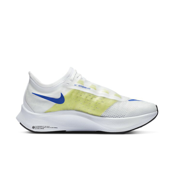 楽天市場】送料無料 ランニングシューズ レディース ナイキ NIKE 