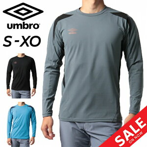 サッカー 練習着 レディースの人気商品 通販 価格比較 価格 Com