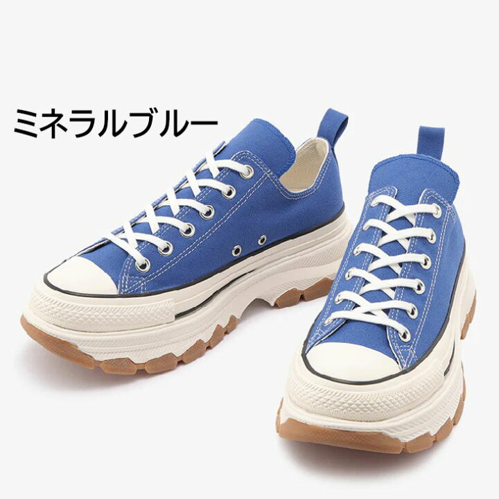 楽天市場】【全品ポイント最大7倍☆10月30日限定】送料無料 スニーカー メンズ レディース シューズ 靴/コンバース CONVERSE ALL STAR 100 トレックウエーブ OX/厚底 撥水キャンバス ローカット カジュアル おしゃれ ブラック ホワイト ブルー くつ/3130711 : APWORLD 楽天市場】【全品ポイント最大7倍☆10月30日限定】送料無料 スニーカー メンズ レディース シューズ 靴/コンバース CONVERSE ALL STAR 100 トレックウエーブ OX/厚底 撥水キャンバス ローカット カジュアル おしゃれ ブラック ホワイト ブルー くつ/3130711 : APWORLD