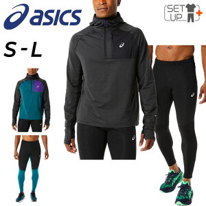 ランニングウェア 上下の人気商品 通販 価格比較 価格 Com