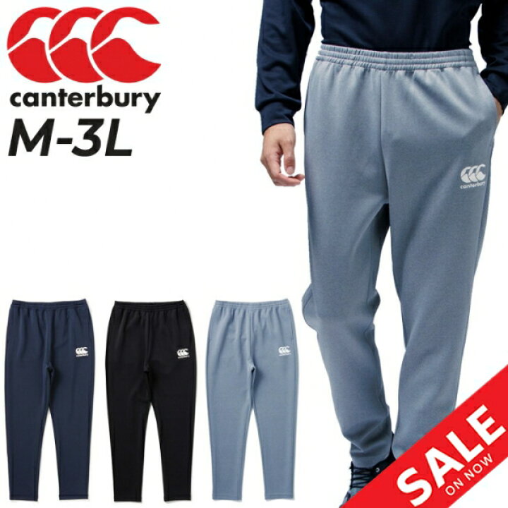 楽天市場】送料無料 スウェットパンツ メンズ カンタベリー canterbury RUGBY+/9分丈 テーパード スポーツウェア ラグビー トレーニング 男性 スエット ボトムス デイリー カジュアル 長ズボン/RP12632 : APWORLD 楽天市場】送料無料 スウェットパンツ メンズ カンタベリー canterbury RUGBY+/9分丈 テーパード スポーツウェア ラグビー トレーニング 男性 スエット ボトムス デイリー カジュアル 長ズボン/RP12632 : APWORLD