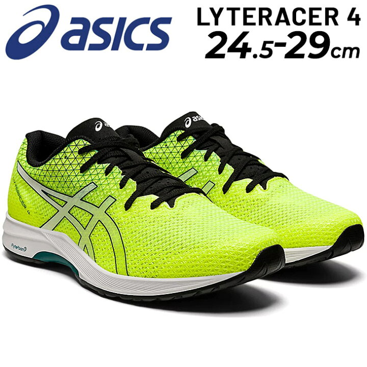 楽天市場 全品ポイント最大７倍 10月30日限定 送料無料 ランニングシューズ メンズ アシックス Asics ライトレーサー Lyteracer 4 スタンダードラスト 陸上競技 トレーニング 靴 男性 スポーツシューズ ラントレ 学生 部活 くつ 1011b349 Apworld