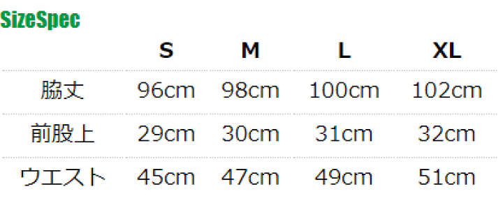 楽天市場】送料無料 ダウポンチ メンズ トレーニングパンツ/DALPONTE