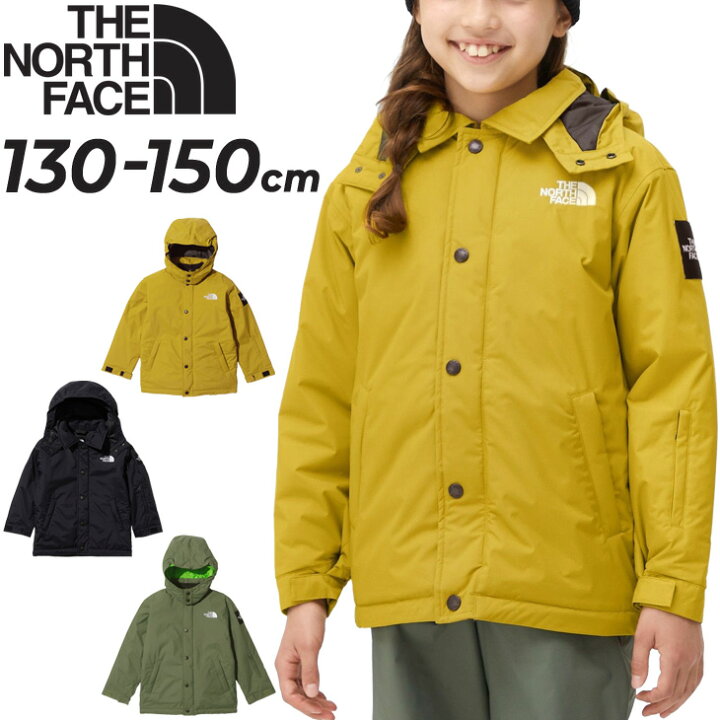楽天市場】送料無料 防水ジャケット キッズ ジュニア 130-150cm 子供服  