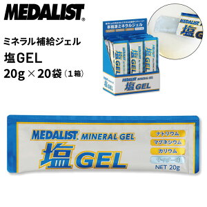 _Xg MEDALIST WF [[^Cv 20g×20 ~l⋋ ⋋WF MǑ΍ X|[c 퐶/MS89000yzyԕisz