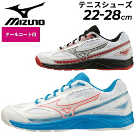 送料無料 ミズノ テニスシューズ メンズ レディース mizuno ブレイクショット 4 AC/オールコート用 2E相当 ソフトテニス ひも靴 くつ クツ 学生 部活 新入生 初心者 ビギナー 男女兼用 スポーツシューズ/61GA2340