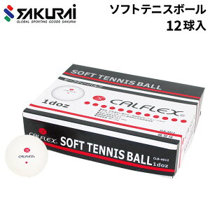  \tgejX{[ 1_[X 12 SAKURAI CALFLEX JtbNX Z[teBou zCg  ʗp ejXpi TNCf/CLB-4012yzyԕisz