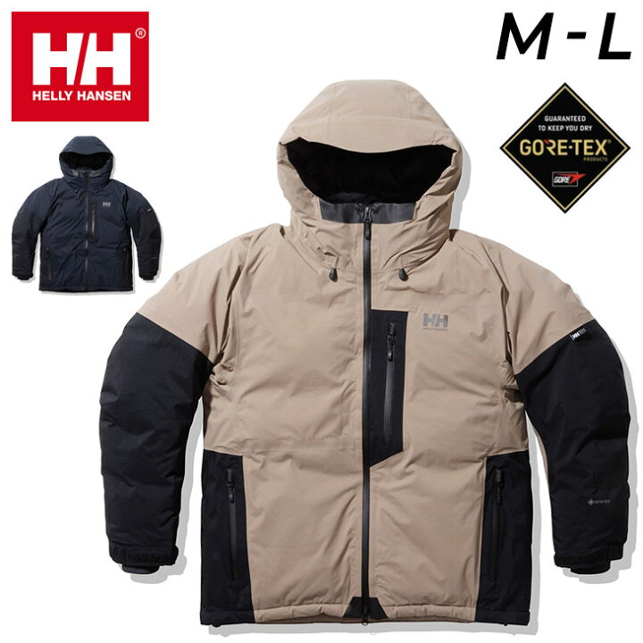 楽天市場 送料無料 ヘリーハンセン ダウンジャケット メンズ Gore Tex 防水 Hellyhansen アウトドアウェア フィッシング 釣り アウター 保温 ゴアテックス 男性 防寒着 ジャンバー 海 河 冬 上着 Hg Apworld