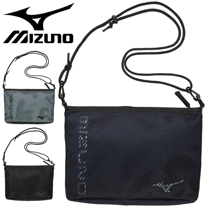 楽天市場】ミズノ ショルダーバッグ メンズ レディース mizuno 