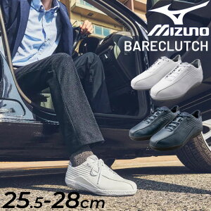  ~Ym hCrOV[Y Y mizuno BARECLUTCH xANb` 2E Xj[J[ j zCg lCr[ amC /F1GC2201