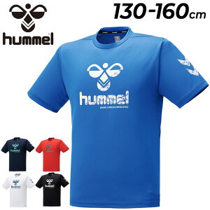 LbY  TVc 130-160cm q/q hummel WjA vNeBXVc/qǂ X|[cEFA TbJ[ tbgT g[jO ^ z UVJbg j̎q ̎q w 