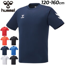 キッズ 半袖 Tシャツ 120-160cm 子供服/ヒュンメル hummel ジュニア 子ども スポーツウェア サッカー フットサル トレーニング 運動 吸汗速乾 UVカット 男の子 女の子 小学生 トップス/HJY2129