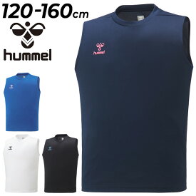 ヒュンメル ノースリーブシャツ キッズ ジュニア Tシャツ 120-160cm/hummel 子供服 スポーツウェア インナー 子ども 吸汗速乾 UVカット サッカー 部活 袖なし スリーブレス トップス/HJY2132