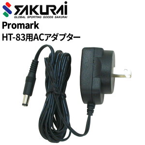 싅pi SAKURAI PROMARK v}[N HT-83p ACA_v^[/K K}V gX}V obeBO}V ݔ TNCf/HT-83ACyzyԕisz