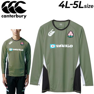  J^x[ Vc 4L 5L Y 傫TCY canterbury Wp vNeBX TVc rbOTCY Or[ g[jO X|[cEFA ՔM hC RۖhL {\ JAP