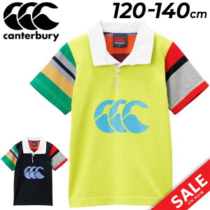  J^x[ LbY  |Vc 120-140cm canterbury AO[W[W q X|[c JWA EFA K[Vc rbOS qǂ Or[ gbvX/RAJ33403