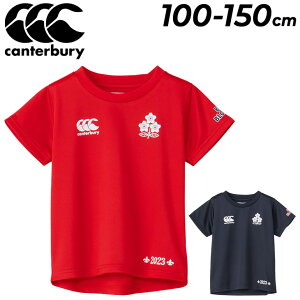 J^x[ LbY  TVc qǂp canterbury 100cm 120cm 130cm 140cm 150cm q Wp BRAVE BLOSSOMS Or[ {\  LO ObY JAPAN KIDS SPECTATOR TEE X|[cEFA/RAJ33793y2023WFz