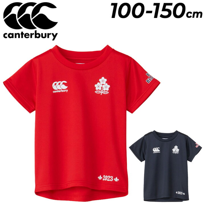 楽天市場】カンタベリー キッズ 半袖 Tシャツ 子ども用 canterbury 