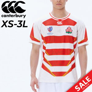  J^x[ Or[ {\ Y Wp vJ z[ W[W[ lp 2023N  canterbury JAPAN RWC2023 REPLICA HOME JERSEY X|[cEFA  ϐ LO gbvX/RG33980WC