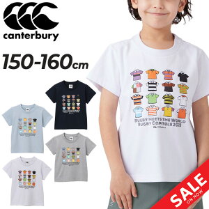 J^x[  TVc LbY 150-160cm q canterbury WjA X|[c JWA EFA Or[ qǂ vgT I[KjbNRbg gbvX/RJ33420J