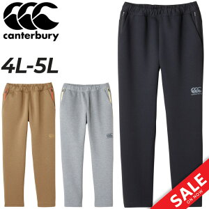  g[jOpc XEFbg Y 傫TCY/J^x[ canterbury RUGBY+ 4L 5L rbOTCY/X|[cEFA 9 Opc e[p[h {gX  Or[ g[