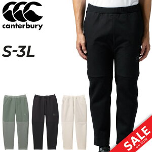  J^x[ 9pc W[W Y canterbury Or[ g[jO X|[cEFA Opc e[p[h j {gX K W  ^ Y{/RP13113