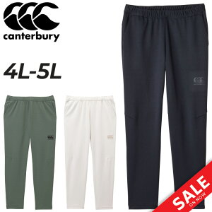  J^x[ XEFbgpc Y 4L 5L 傫TCY canterbury RUGBY+ g[jO X|[cEFA Or[ rbOTCY j Opc ^ K {gX Y{/RP13