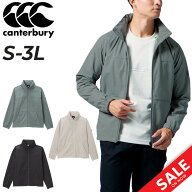 送料無料 カンタベリー ジャケット メンズ Canterbury RUGBY+ R+ ラグビー トレーニング スポーツウェア …