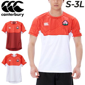  J^x[ Y  TVc Or[ X|[cEFA canterbury WpvNeBXW[W RۖhL JAPAN {\ TN  j gbvX/RW33713JHy2023WFz