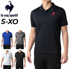 ポロシャツ 半袖 メンズ ルコック le coq sportif スポーツウェア 吸汗速乾 トレーニング ランニング ジョギング ジム 男性 トップス デイリー カジュアル シンプル エコ素材 サステナブル/QMMTJA70Z