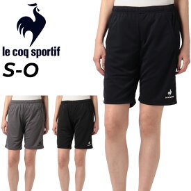 ハーフパンツ レディース ルコック le coq sportif ショートパンツ トレーニング スポーツウェア 吸汗速乾 ランニング ジョギング ジム 女性 ボトムス シンプル 短パン 半ズボン エコ素材 サステナブル/QMWTJD20Z