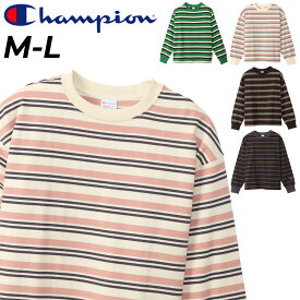 送料無料 Tシャツ 長袖 レディース チャンピオン Champion/ボーダー柄 コットン カジュアル アメカジ 女性 ロンT リラックスフィット レトロ トップス/CW-W403