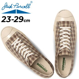 送料無料 ジャックパーセル スニーカー メンズ レディース シューズ /JACK PURCELL US CHECK/チェック柄 ローカット カジュアル ユニセックス 靴 ベージュ ブラウン おしゃれ コンバース converse U.S. ORIGINATOR くつ /3330106