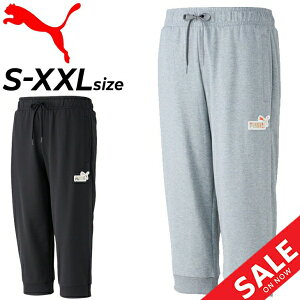 XEFbg 7 pc Y v[} PUMA ESS+ X[S 3/4pc/Nbvhpc X|[cEFA j {gX W tBbglX ^/674930ya20Qpdz