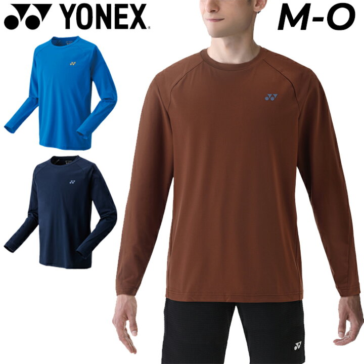 楽天市場】ヨネックス 長袖 Tシャツ メンズ レディース YONEX ユニ 