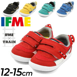 Ct~[ LbY xr[ V[Y IFME TRAIN Xj[J[ 3E 12-15cm qC LbYXj[J[ Ԃ V @֎ d S gC c qǂ ǂ  v[g Mtg SE