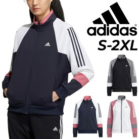 送料無料 アディダス ジャケット レディース/adidas フルジップ フーディ/トレーニング スポーツウェア ジム フィットネス 女性 上着 運動 部活 春夏 羽織り/BUJ51