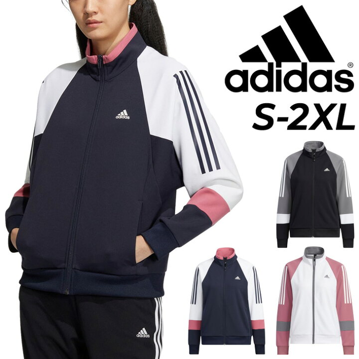 楽天市場】送料無料 アディダス ジャケット レディース/adidas 