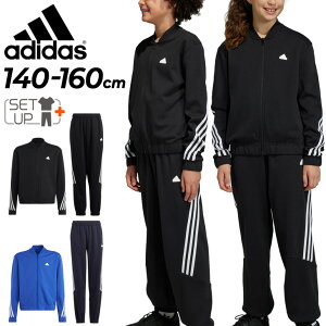  W[W ㉺ LbY WjA 140-160cm q AfB_X adidas 3S gbNX[c/X|[cEFA WPbg pc ZbgAbv/qǂ j̎q ̎q ㉺g ^ g[jO
