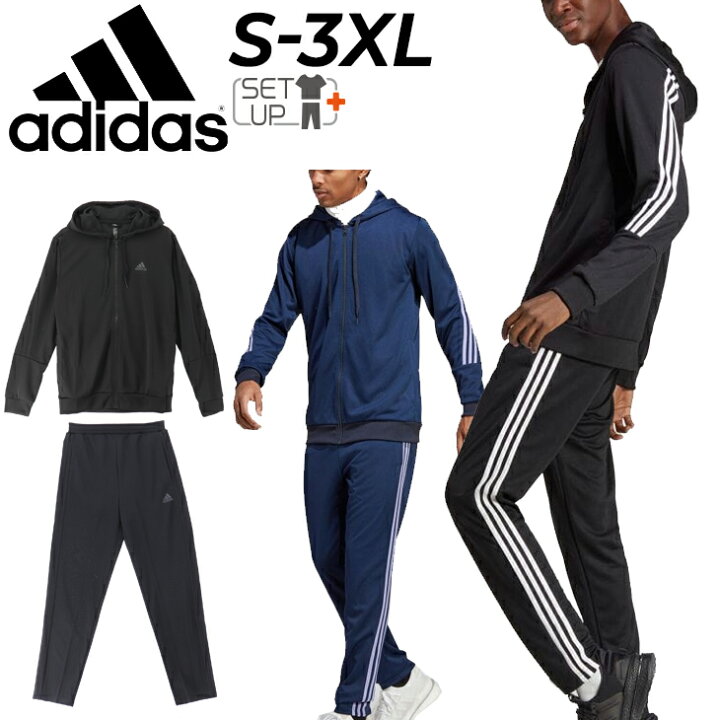 楽天市場】送料無料 アディダス ジャージ 上下 メンズ adidas M スリー 