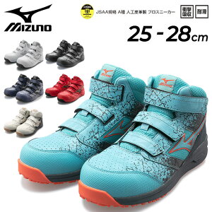  ~Ym ƌC SC Y 3E MIZUNO WORK I[}CeBLS 2 21M [LOV[Y ʍƗp ϊ Ռz ~bhJbg c 3{xg JSAAKiA veNeBuXj