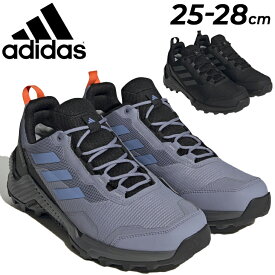 送料無料 アディダス ハイキングシューズ メンズ/adidas TERREX EASTRAIL 2 R.RDY テレックス/アウトドアシューズ ローカット 男性 スニーカー 靴 トレッキング キャンプ 登山 くつ/LTF91【a20Qpd】