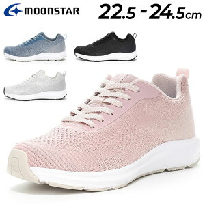  fB[XV[Y Xj[J[ L 3ECh݌v  [X^[ moonstar jbg y RۖhL p wlC Vv  ~ZX Ռz ViW[NbV  SNGY-